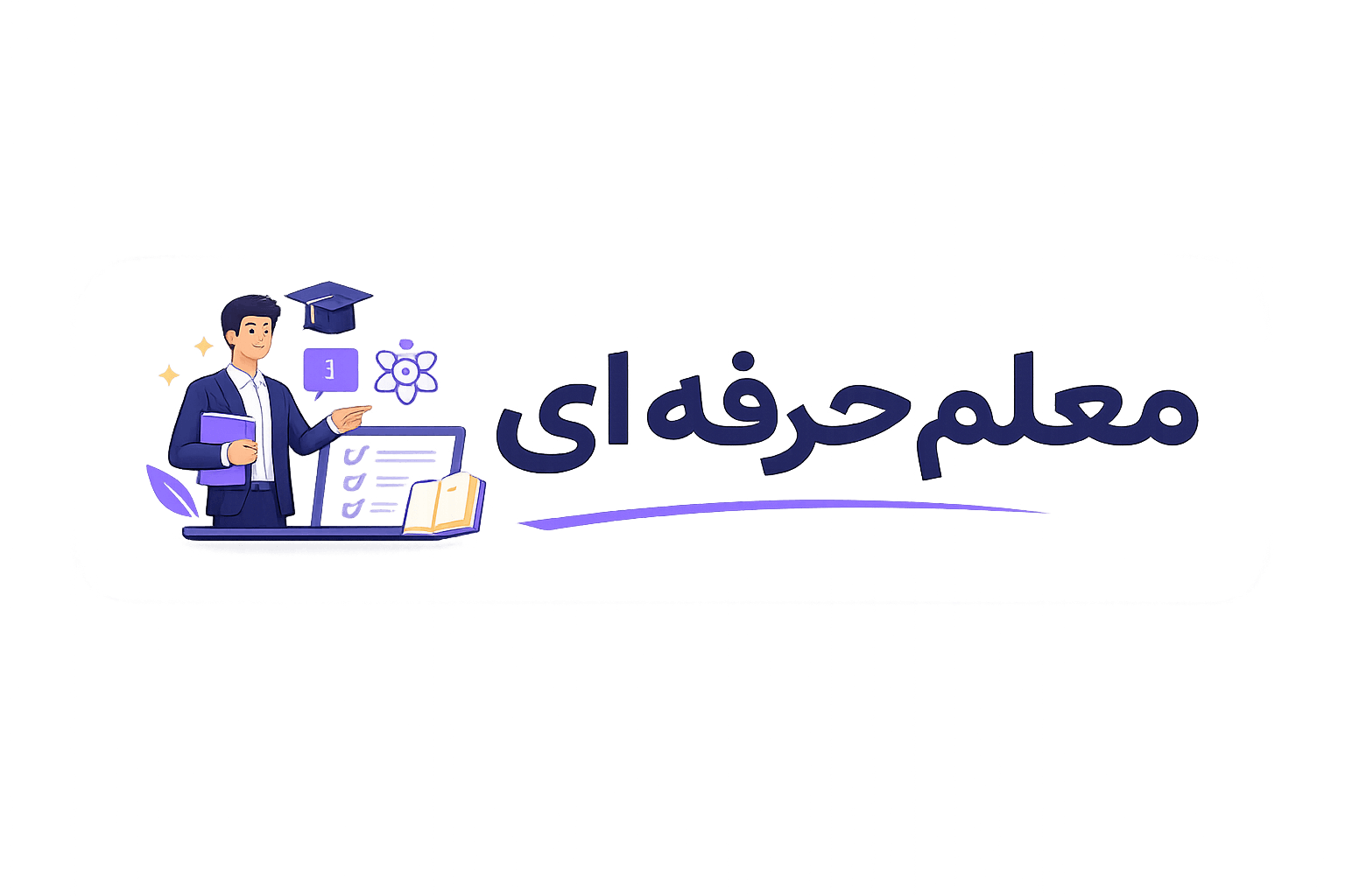logo